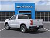 2025 Chevrolet Silverado 1500 Work Truck (Stk: 83018) in St. Thomas - Image 3 of 24
