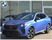 2024 BMW X2 xDrive28i (Stk: 16175) in Gloucester - Image 1 of 21
