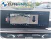2025 BMW X5 xDrive40i (Stk: 15986) in Gloucester - Image 3 of 20