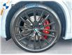 2025 BMW X5 xDrive40i (Stk: 15986) in Gloucester - Image 18 of 20