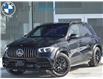2023 Mercedes-Benz AMG GLE 53 Base (Stk: 16344A) in Gloucester - Image 1 of 39