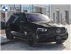 2023 Mercedes-Benz AMG GLE 53 Base (Stk: 16344A) in Gloucester - Image 8 of 39