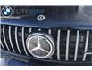 2023 Mercedes-Benz AMG GLE 53 Base (Stk: 16344A) in Gloucester - Image 23 of 39