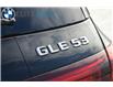 2023 Mercedes-Benz AMG GLE 53 Base (Stk: 16344A) in Gloucester - Image 28 of 39