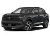 2025 Nissan Kicks SV (Stk: 25089) in Cambridge - Image 1 of 3