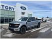 2025 Ford F-150 XLT (Stk: VF1F00399) in Chatham - Image 19 of 19