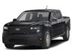 2025 Ford Maverick XL (Stk: 25MV3) in GANANOQUE - Image 7 of 10