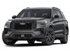 2025 Ford Explorer ST-Line (Stk: O22361) in Port Alberni - Image 1 of 2