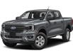 2025 Ford Ranger XL (Stk: R4PZ300S) in Kamloops - Image 1 of 1