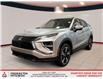 2025 Mitsubishi Eclipse Cross ES (Stk: 250288N) in Fredericton - Image 1 of 22
