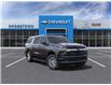2025 Chevrolet Suburban LT (Stk: 57983) in Sudbury - Image 1 of 24