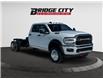 2024 RAM 5500 Chassis Tradesman/SLT/Laramie/Limited (Stk: A24319) in Lethbridge - Image 7 of 15