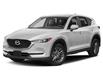 2017 Mazda CX-5 GS (Stk: 32279A) in Thunder Bay - Image 1 of 12