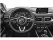 2017 Mazda CX-5 GS (Stk: 32279A) in Thunder Bay - Image 4 of 12