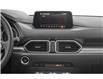 2017 Mazda CX-5 GS (Stk: 32279A) in Thunder Bay - Image 7 of 12