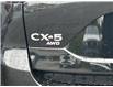 2025 Mazda CX-5 Sport Design (Stk: 628264) in Surrey - Image 4 of 5
