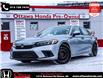 2022 Honda Civic LX (Stk: L13210) in Ottawa - Image 1 of 20
