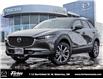 2025 Mazda CX-30 GS (Stk: B8721) in Waterloo - Image 1 of 27