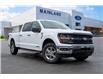 2025 Ford F-150 XLT (Stk: 25F19211) in Vancouver - Image 1 of 23