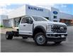 2025 Ford F-550 Chassis XLT (Stk: 25F56335) in Vancouver - Image 1 of 19