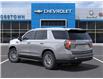 2025 GMC Yukon Elevation (Stk: 57822) in Sudbury - Image 3 of 24