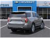 2025 GMC Yukon Elevation (Stk: 57822) in Sudbury - Image 4 of 24
