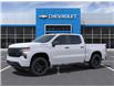 2025 Chevrolet Silverado 1500 Custom (Stk: 83549 EXP SERVICE) in St. Thomas - Image 2 of 24