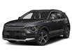 2025 Kia Niro LX (Stk: NH5064) in Vancouver - Image 1 of 11