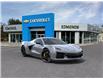 2025 Chevrolet Corvette E-Ray (Stk: 251035) in Huntsville - Image 1 of 24