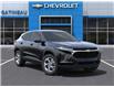 2025 Chevrolet Trax LS (Stk: B250352) in Gatineau - Image 7 of 24