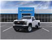 2025 Chevrolet Silverado 3500HD Work Truck (Stk: 25114) in Campbellton - Image 1 of 6