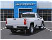 2025 Chevrolet Silverado 3500HD Work Truck (Stk: 25114) in Campbellton - Image 4 of 6