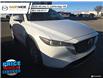 2025 Mazda CX-5  (Stk: 25-6682) in Lethbridge - Image 1 of 1