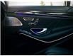 2015 Mercedes-Benz S-Class Base (Stk: 240930BA) in Calgary - Image 24 of 27