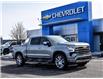 2025 Chevrolet Silverado 1500 High Country (Stk: LC1S00267) in Tilbury - Image 32 of 32