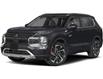 2025 Mitsubishi Outlander PHEV SEL (Stk: 612121) in North Vancouver - Image 1 of 1