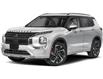 2025 Mitsubishi Outlander PHEV SEL (Stk: 609249) in North Vancouver - Image 1 of 1