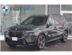 2024 BMW X7 xDrive40i (Stk: 15487) in Gloucester - Image 6 of 20