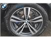 2024 BMW X7 xDrive40i (Stk: 15487) in Gloucester - Image 15 of 20