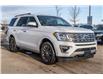 2021 Ford Expedition Limited (Stk: SU7510) in Calgary - Image 10 of 38