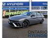 2025 Hyundai Elantra N Line Ultimate DCT (Stk: 969101) in Whitby - Image 1 of 34