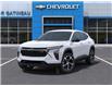 2025 Chevrolet Trax 1RS (Stk: B250354) in Gatineau - Image 6 of 24