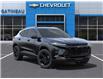 2025 Chevrolet Trax ACTIV (Stk: B250353) in Gatineau - Image 7 of 24