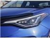 2021 Toyota C-HR Limited (Stk: 33041) in London - Image 10 of 27