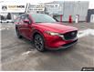 2024 Mazda CX-5 GS w/o CD (Stk: LC0382) in Lethbridge - Image 7 of 17