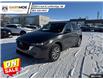 2024 Mazda CX-5 GS w/o CD (Stk: LC0375) in Lethbridge - Image 1 of 17