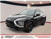 2025 Mitsubishi Eclipse Cross NOIR (Stk: 250521N) in Fredericton - Image 1 of 23