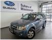2011 Ford Escape XLT Automatic (Stk: 250045A) in Mississauga - Image 1 of 17