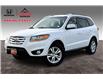 2011 Hyundai Santa Fe Limited 3.5 (Stk: 25CR1847A) in Campbell River - Image 1 of 33