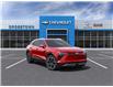 2025 Chevrolet Blazer EV LT (Stk: 57469) in Sudbury - Image 1 of 24